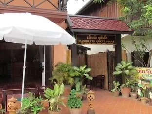 Guest house Luang Prabang Oudomlith Villa & Travel
