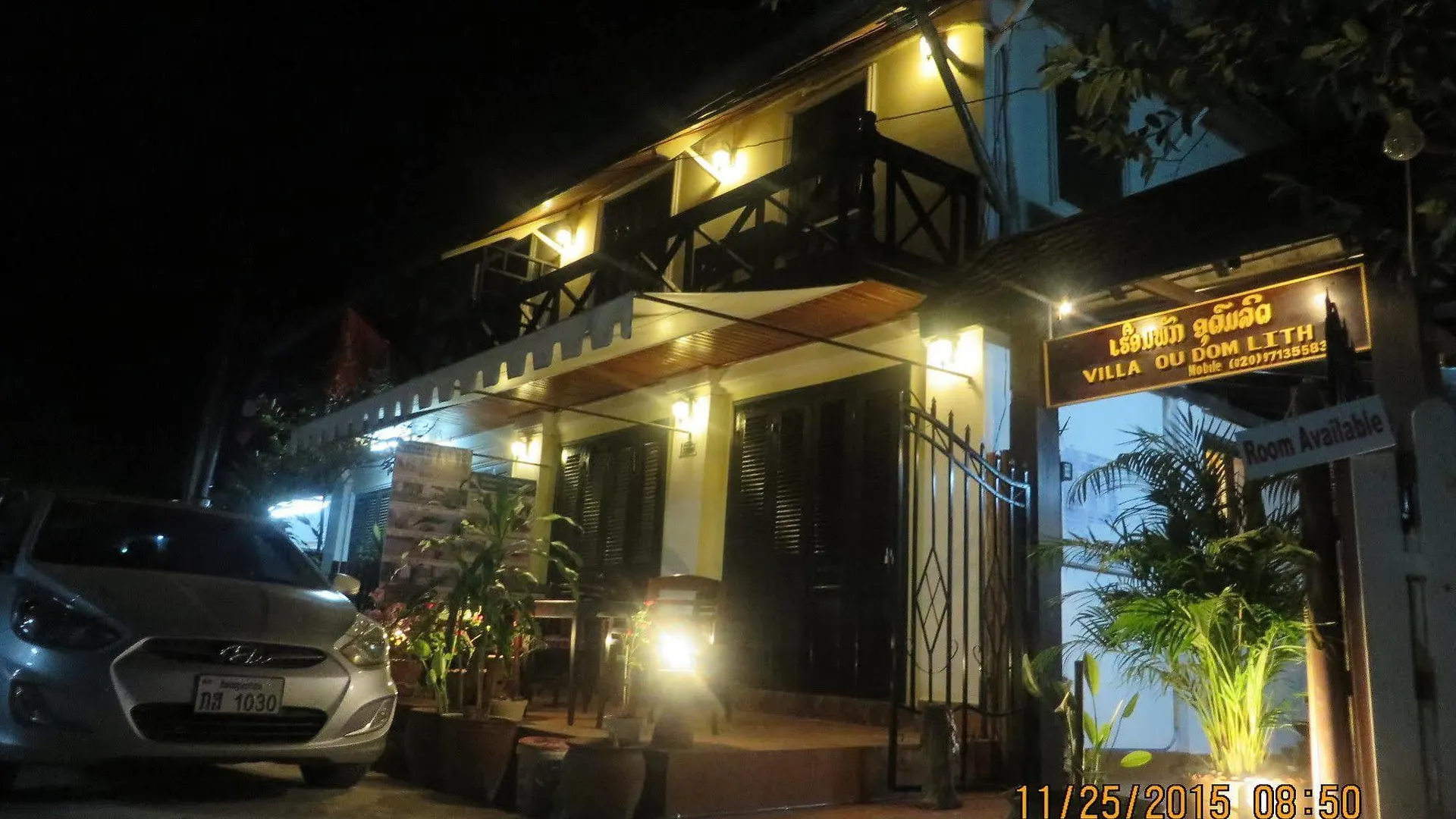 Luang Prabang Oudomlith Villa & Travel Guest house Luang Prabang