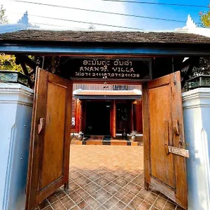 Hotel Ananta